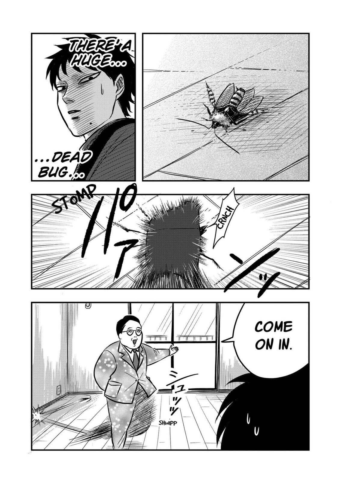 West Tokyo Metal Bros Chapter 9 page 7 - 