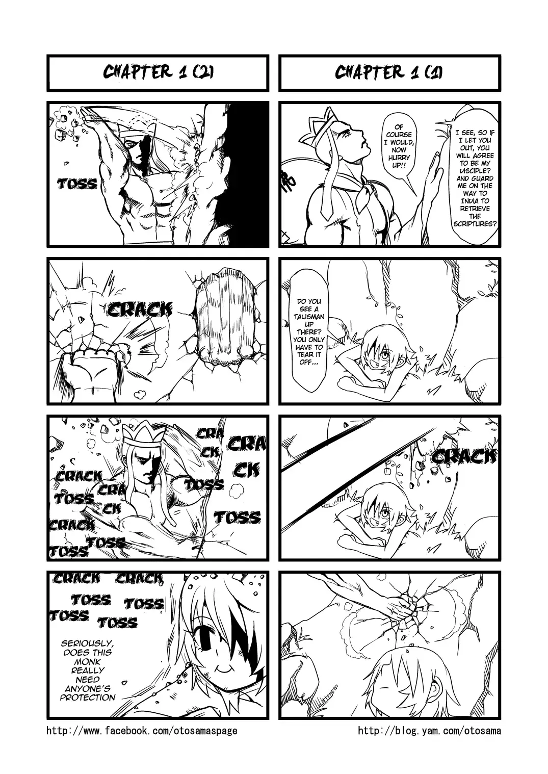 Westward Journey Muscle Chapter 1 page 3 - 