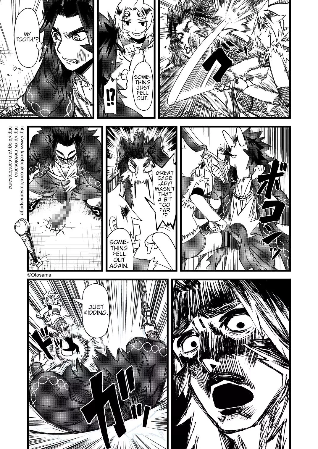 Westward Journey Muscle Chapter 14 page 9 - 