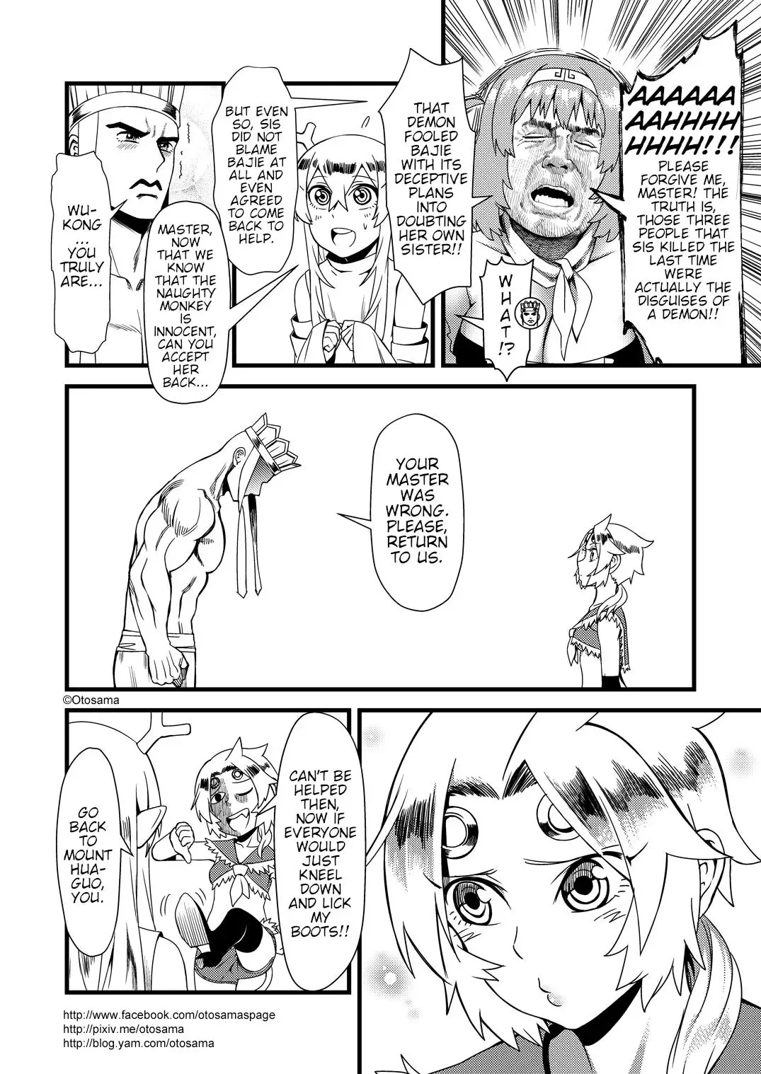 Westward Journey Muscle Chapter 15 page 7 - 