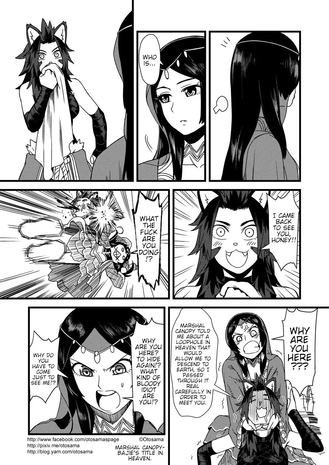 Westward Journey Muscle Chapter 15 page 9 - 