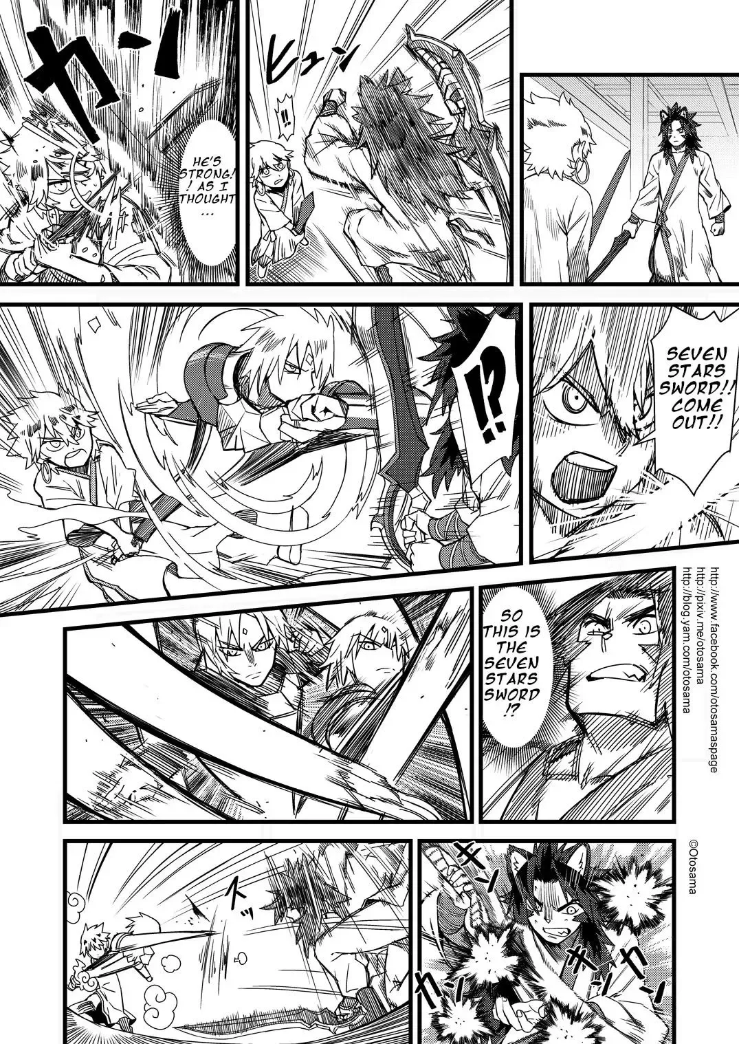Westward Journey Muscle Chapter 16 page 8 - 
