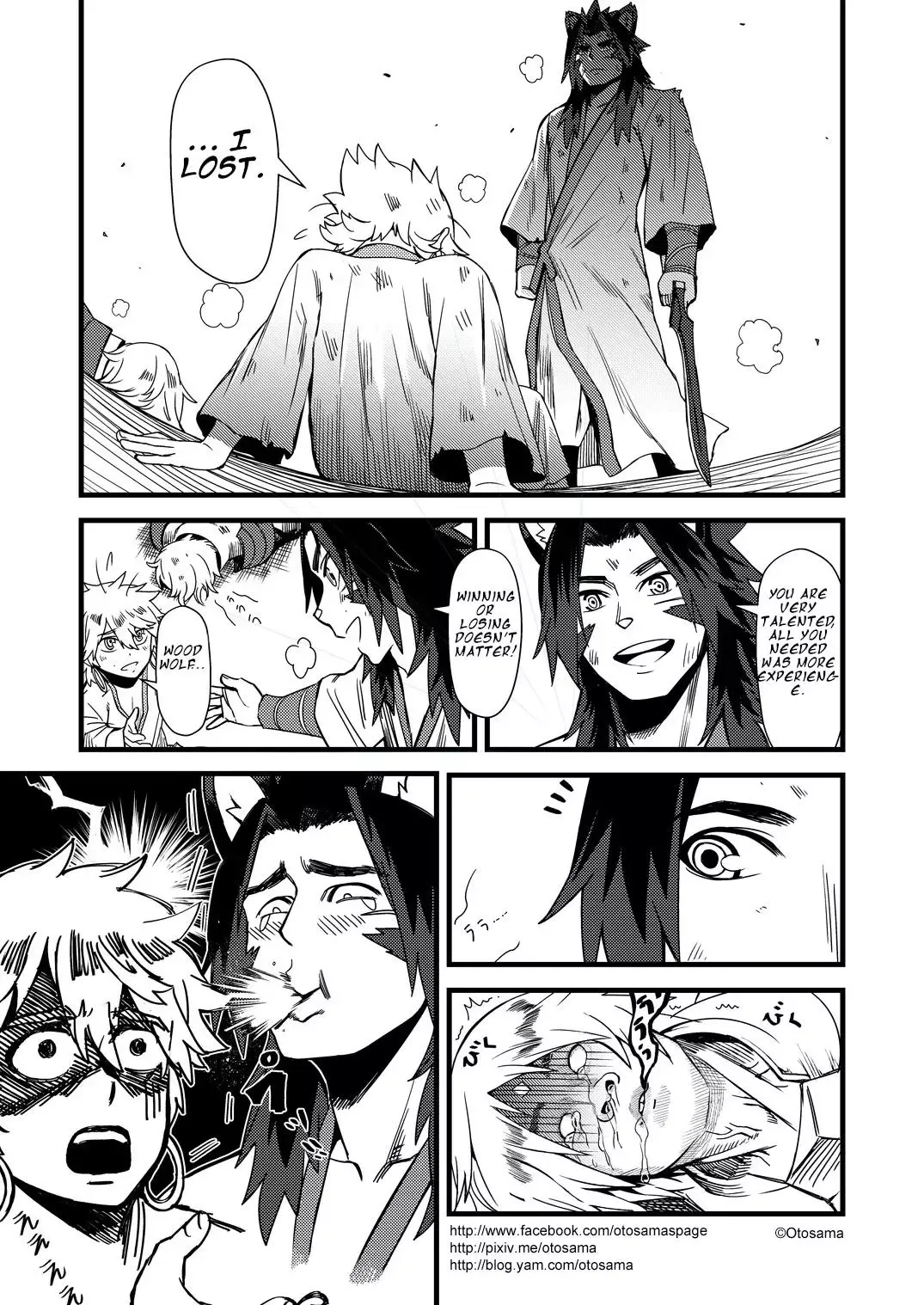 Westward Journey Muscle Chapter 16 page 10 - 
