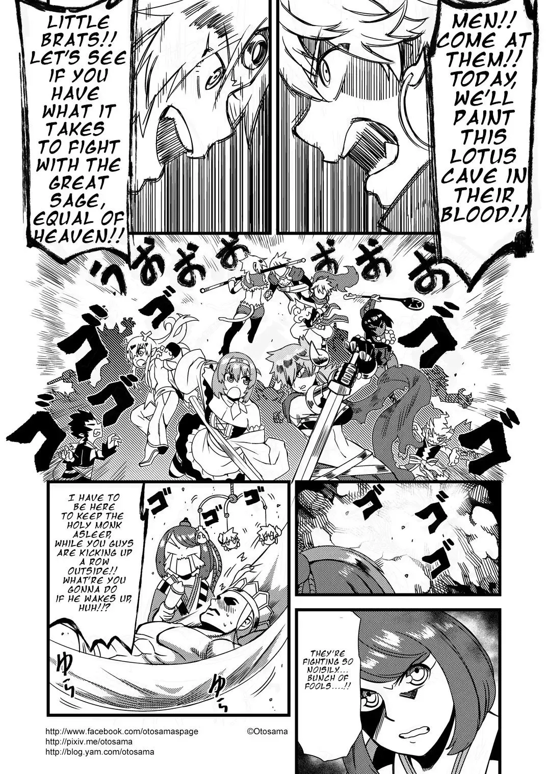 Westward Journey Muscle Chapter 19 page 10 - 