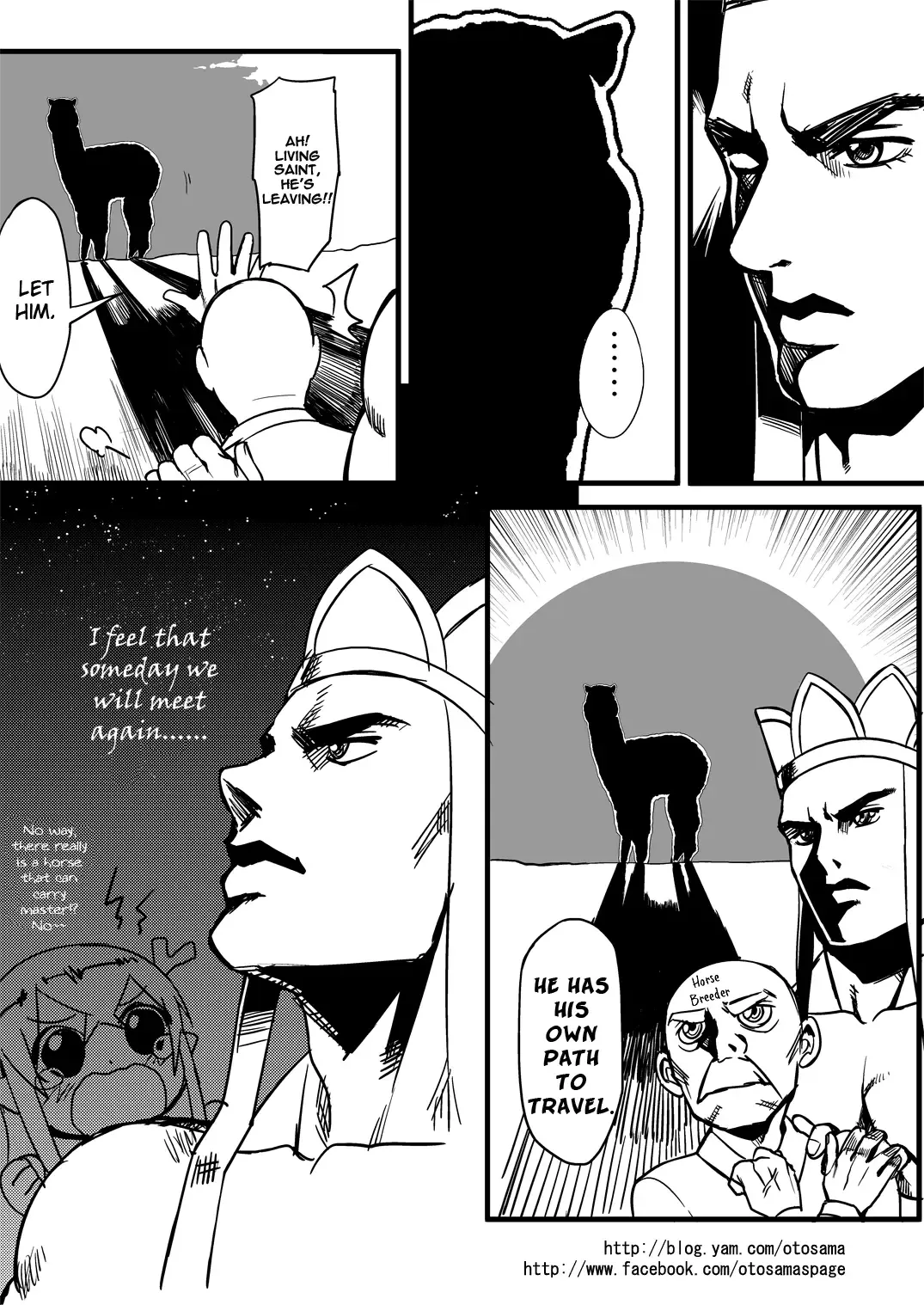 Westward Journey Muscle Chapter 2 page 11 - 