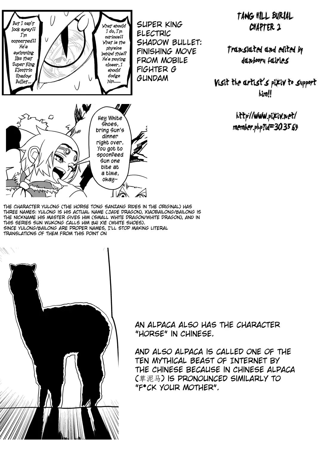 Westward Journey Muscle Chapter 2 page 12 - 