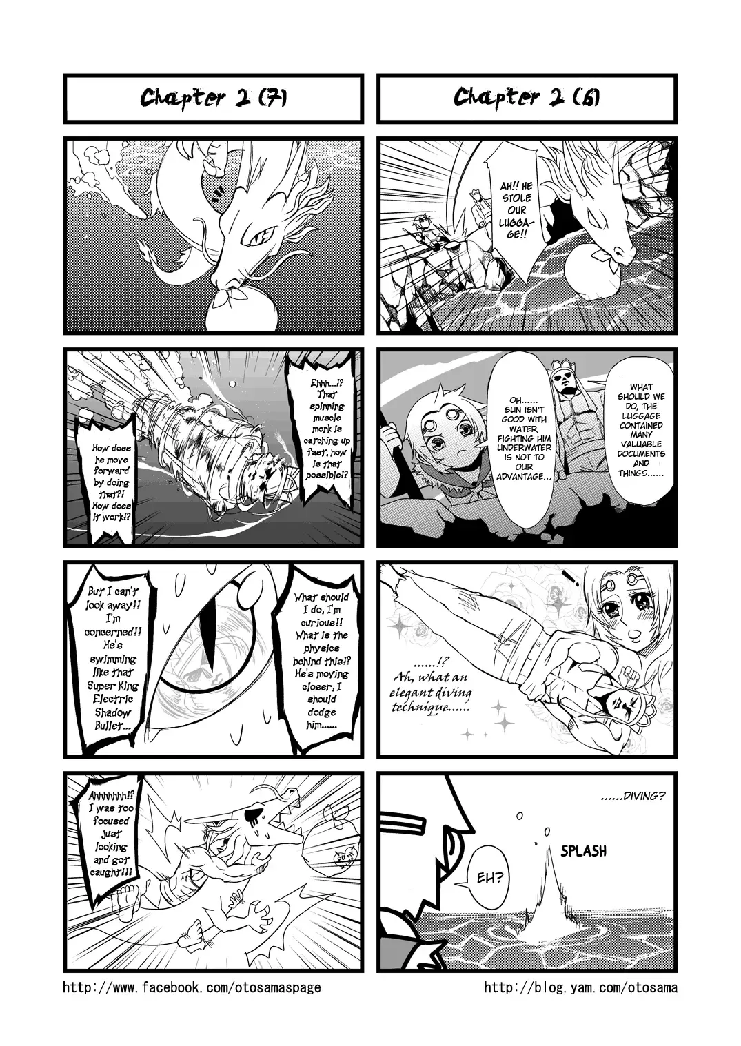 Westward Journey Muscle Chapter 2 page 4 - 