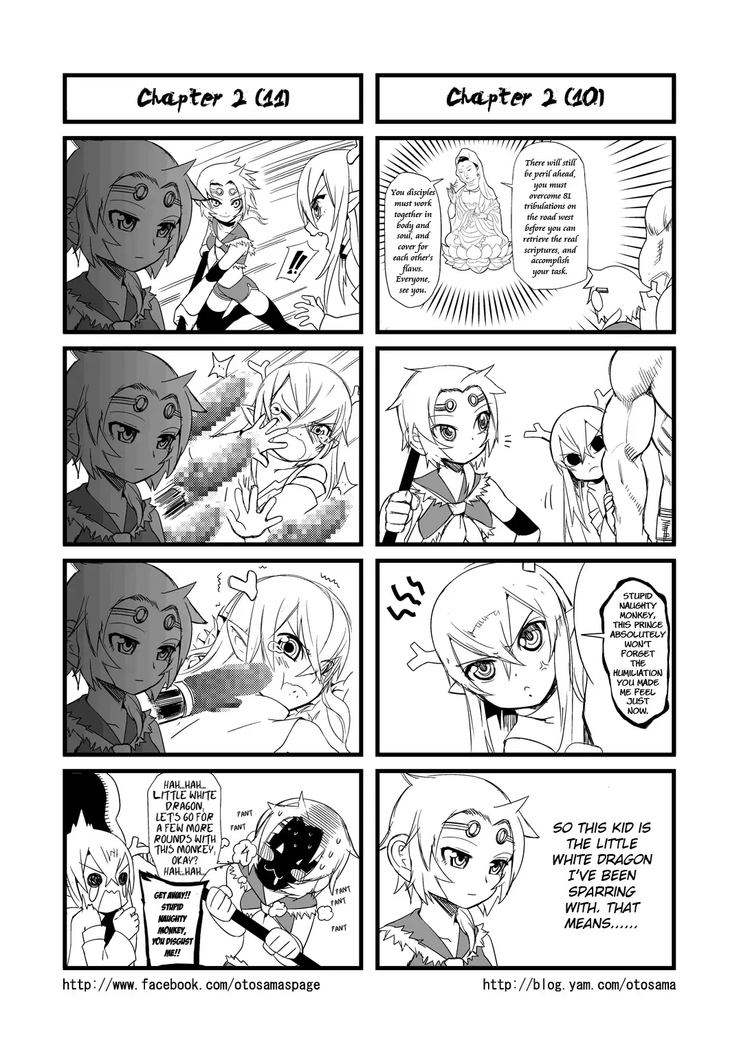 Westward Journey Muscle Chapter 2 page 6 - 