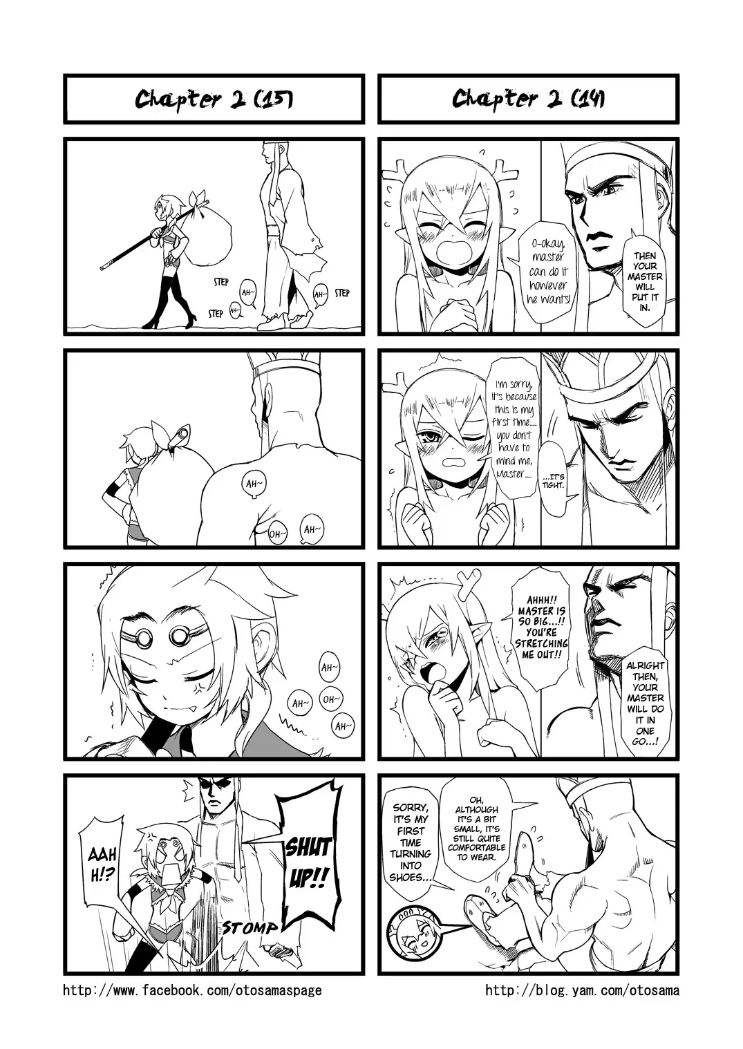Westward Journey Muscle Chapter 2 page 8 - 