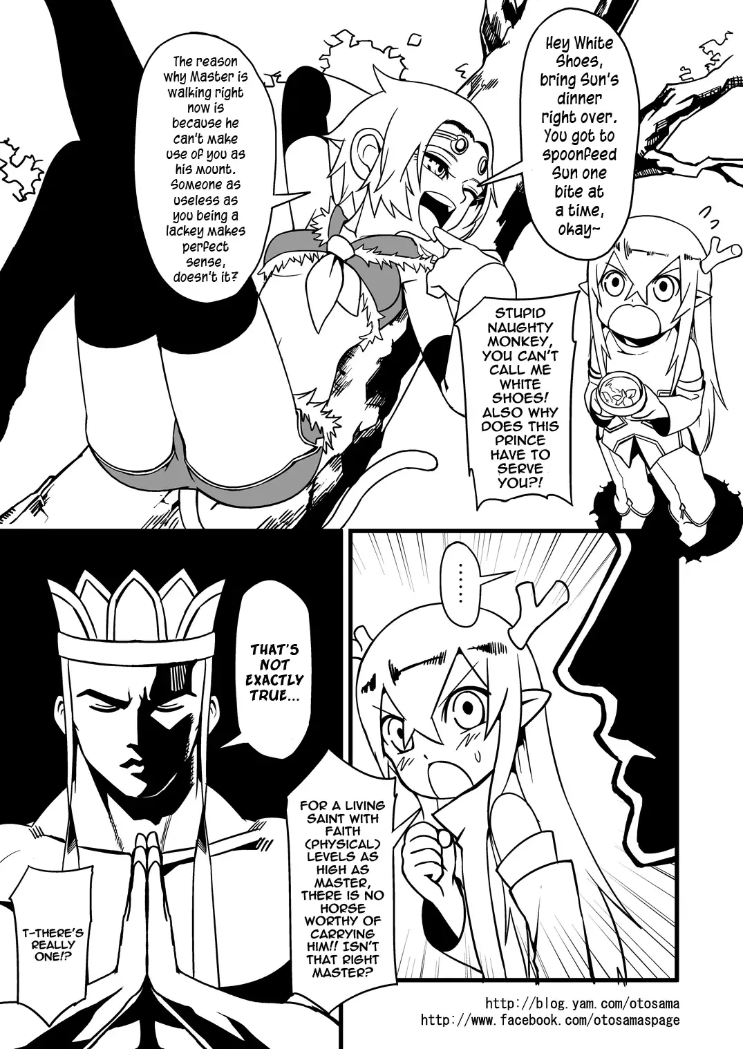 Westward Journey Muscle Chapter 2 page 9 - 