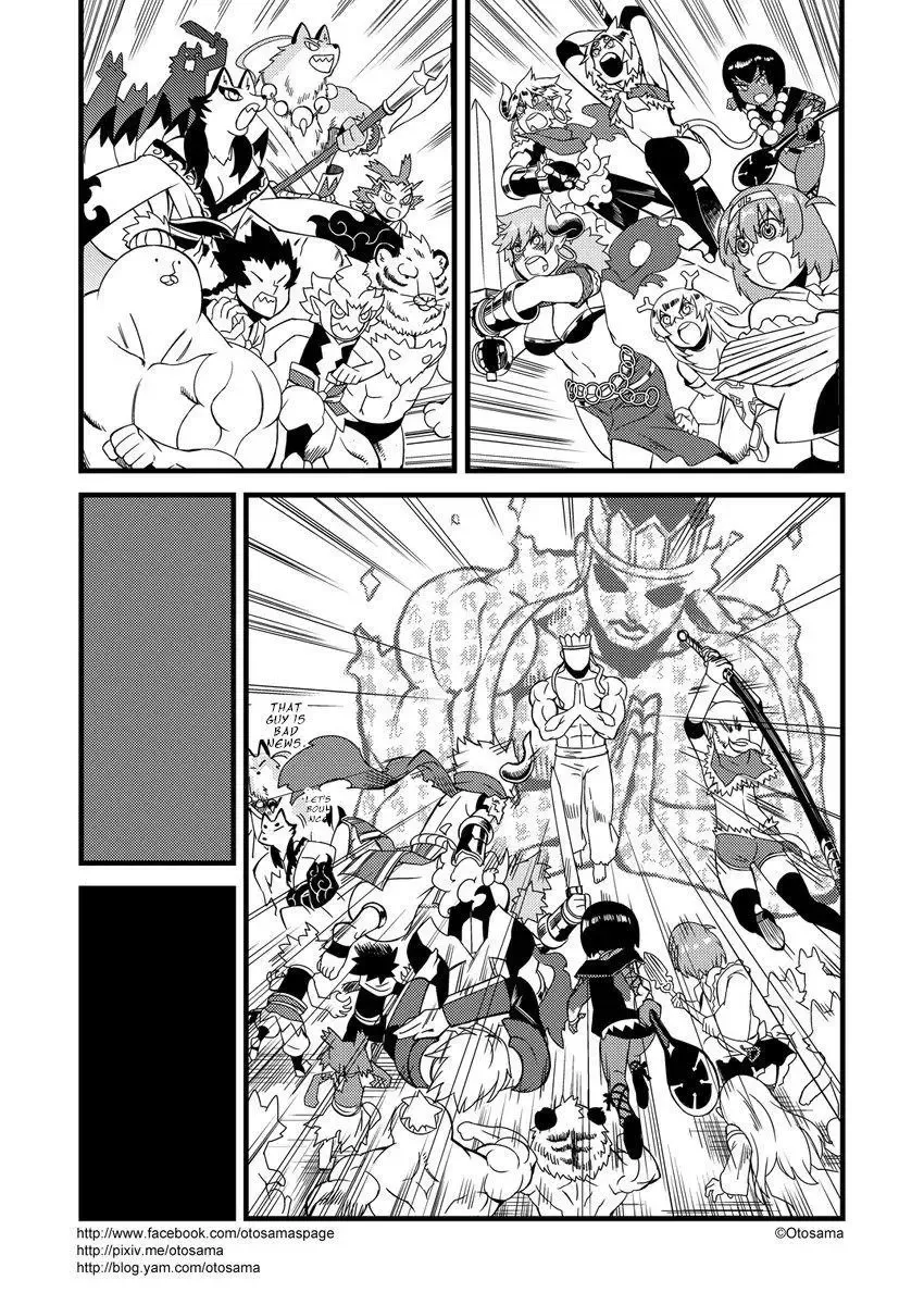 Westward Journey Muscle Chapter 20 page 8 - 