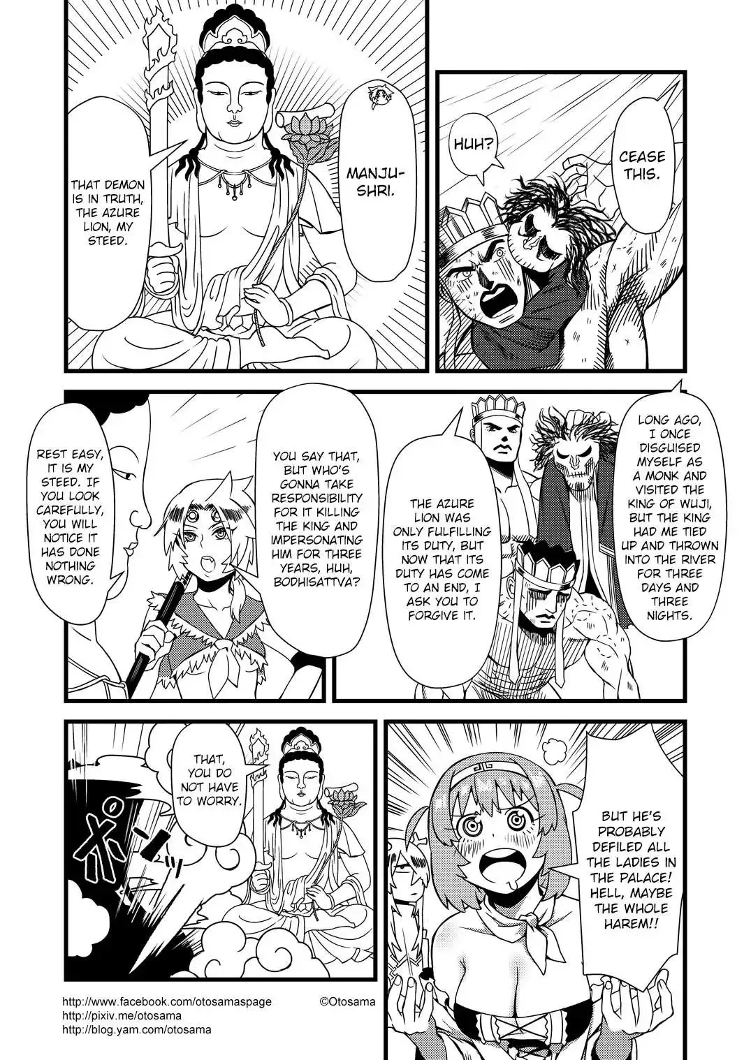 Westward Journey Muscle Chapter 22 page 7 - 