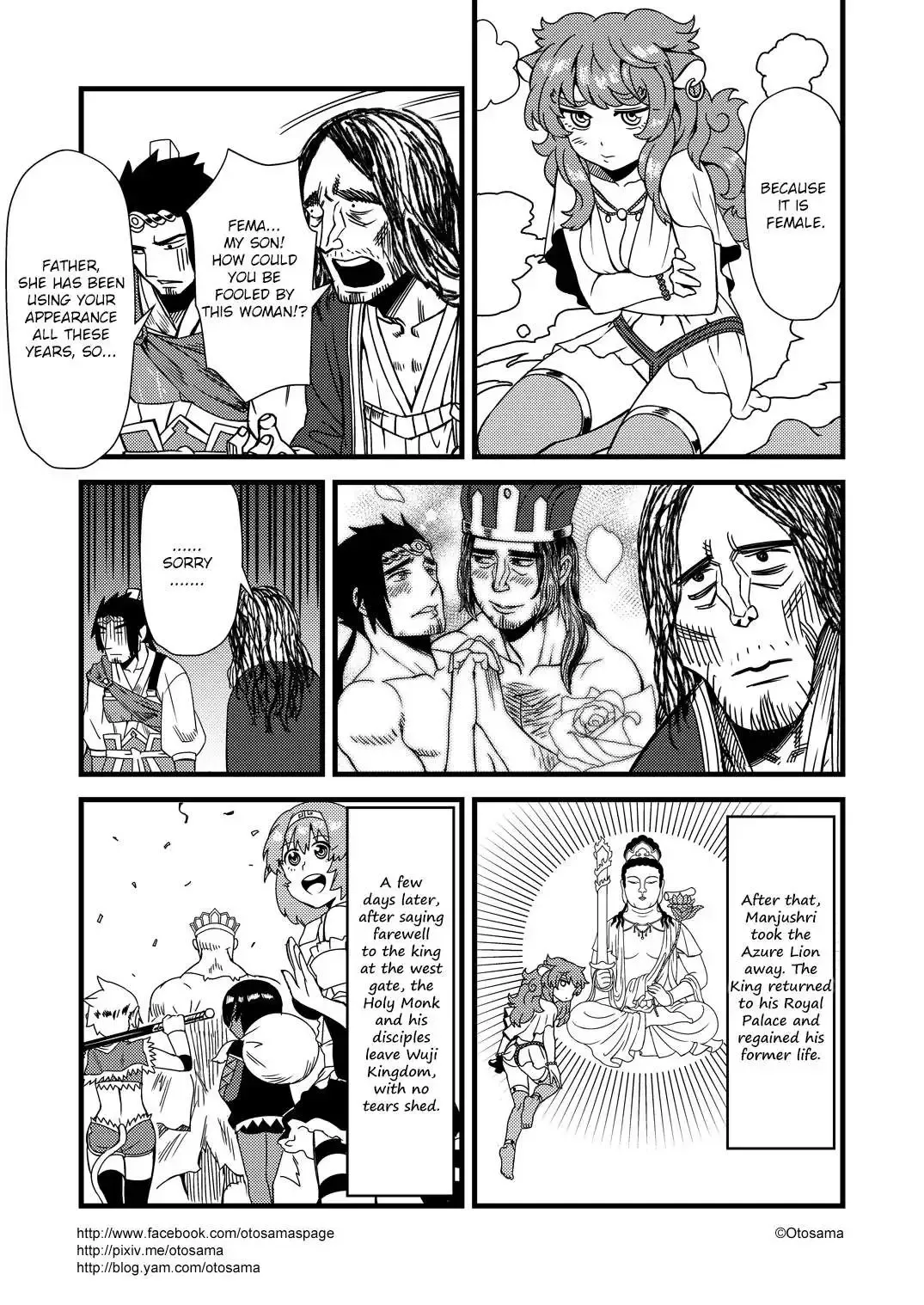 Westward Journey Muscle Chapter 22 page 8 - 