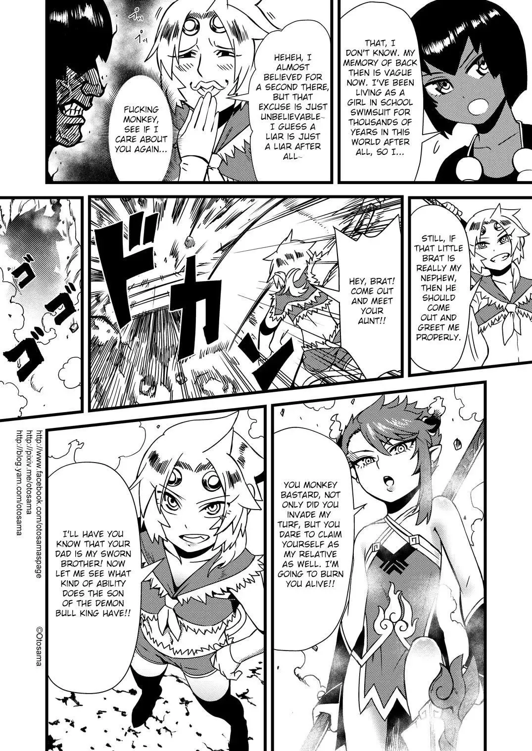 Westward Journey Muscle Chapter 23 page 10 - 