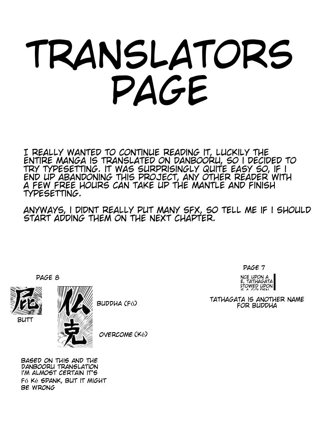 Westward Journey Muscle Chapter 25 page 11 - 