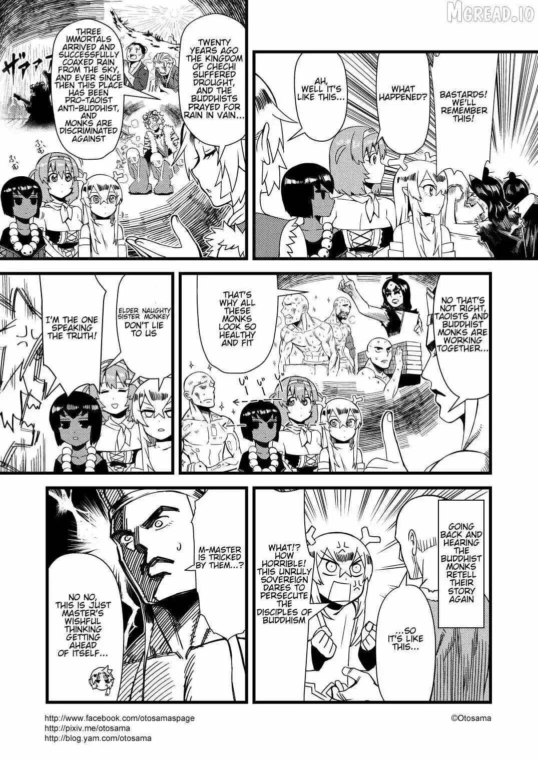 Westward Journey Muscle Chapter 28 page 9 - 