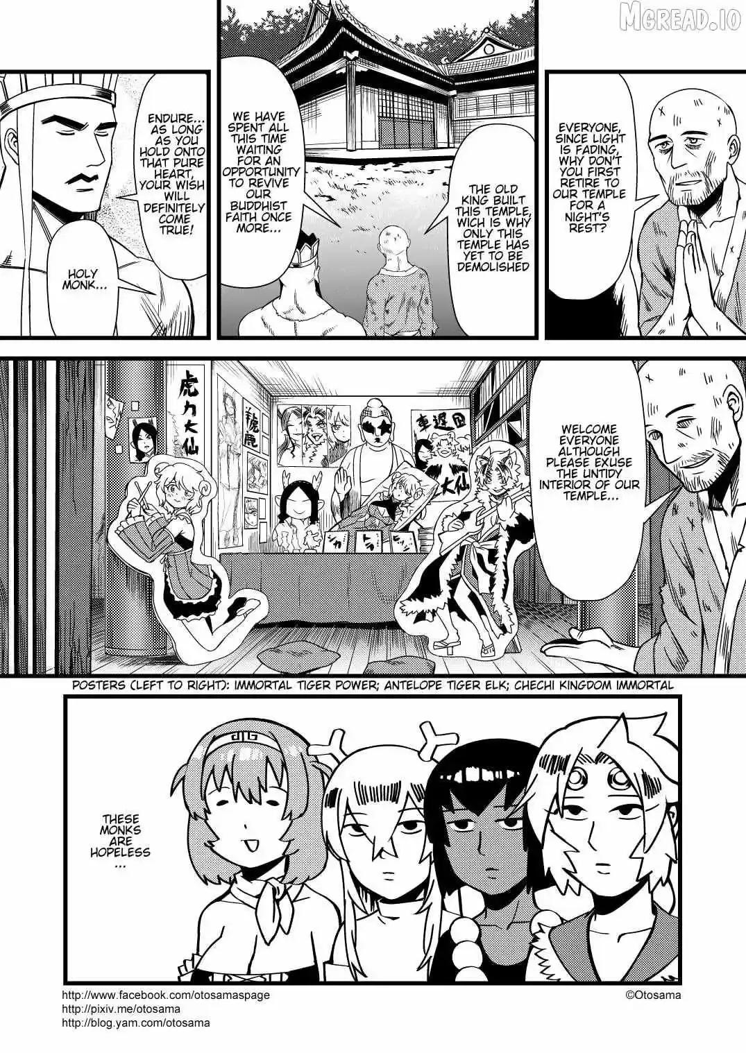 Westward Journey Muscle Chapter 28 page 10 - 