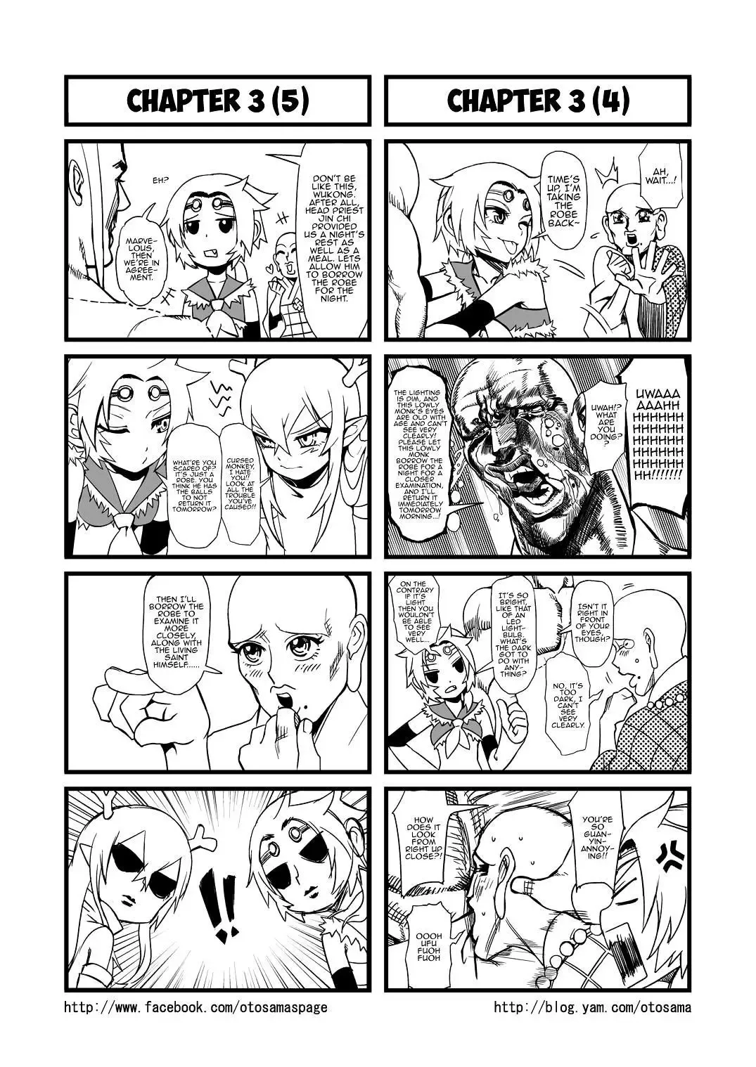 Westward Journey Muscle Chapter 3 page 3 - 