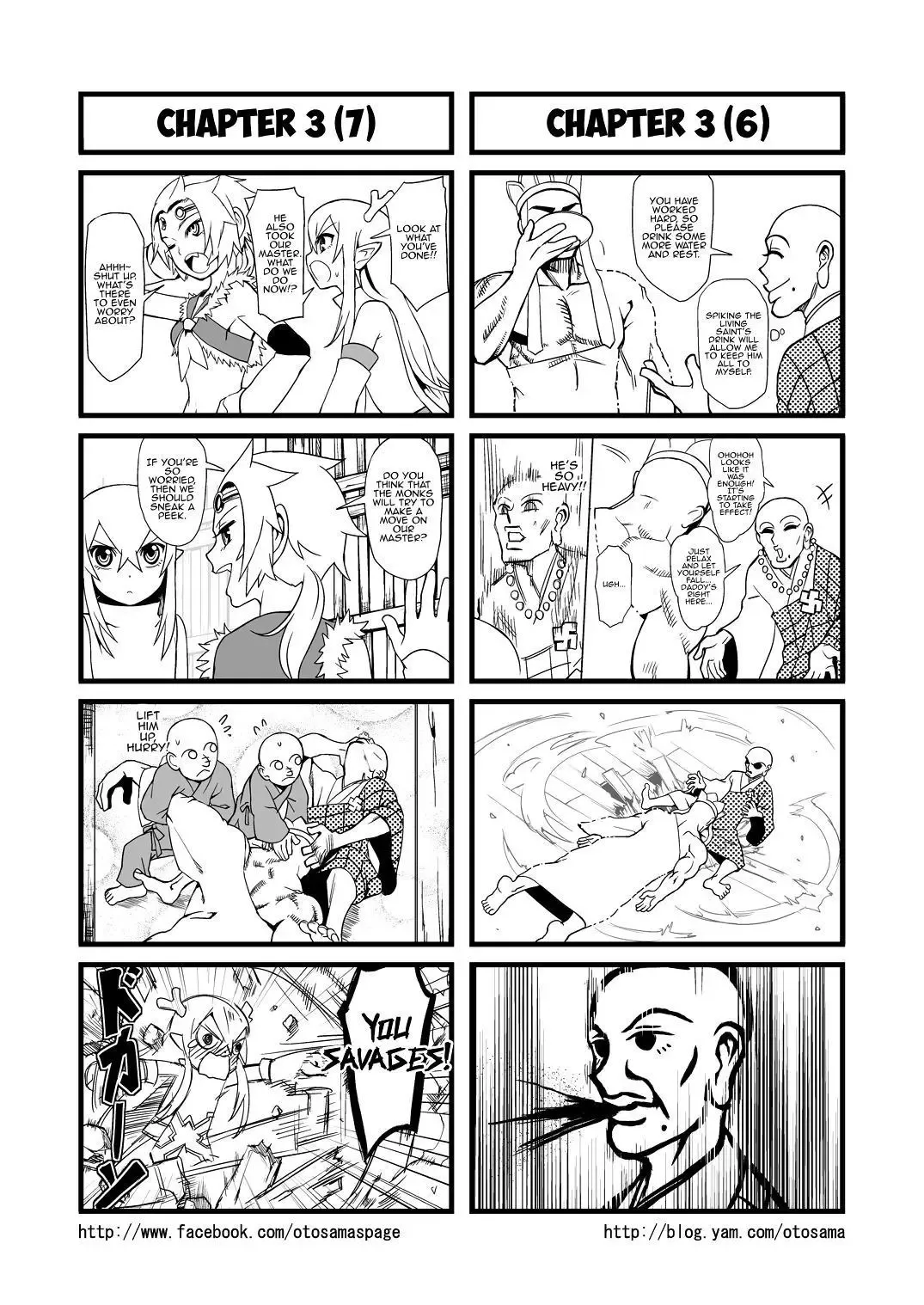 Westward Journey Muscle Chapter 3 page 4 - 
