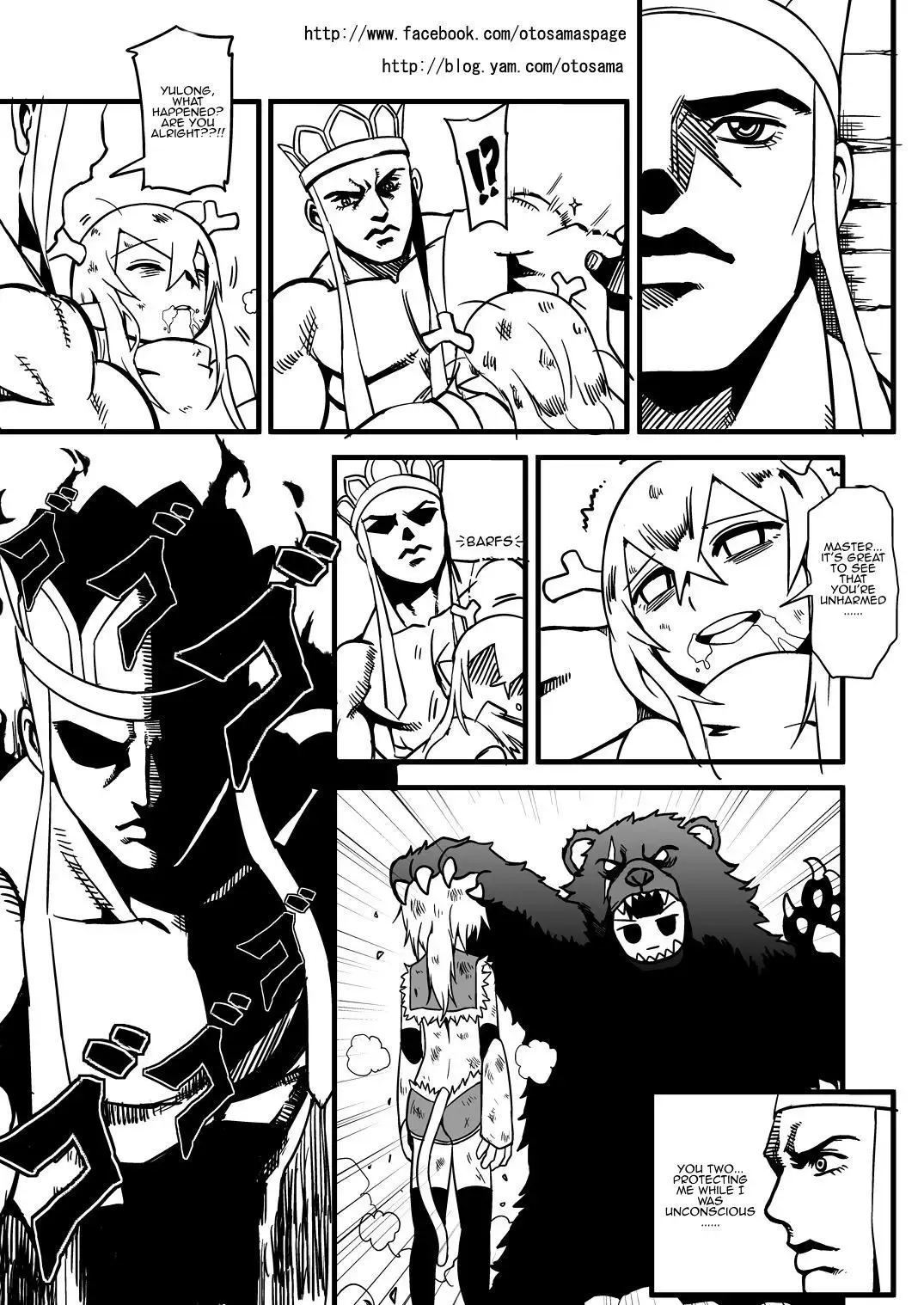 Westward Journey Muscle Chapter 3 page 7 - 