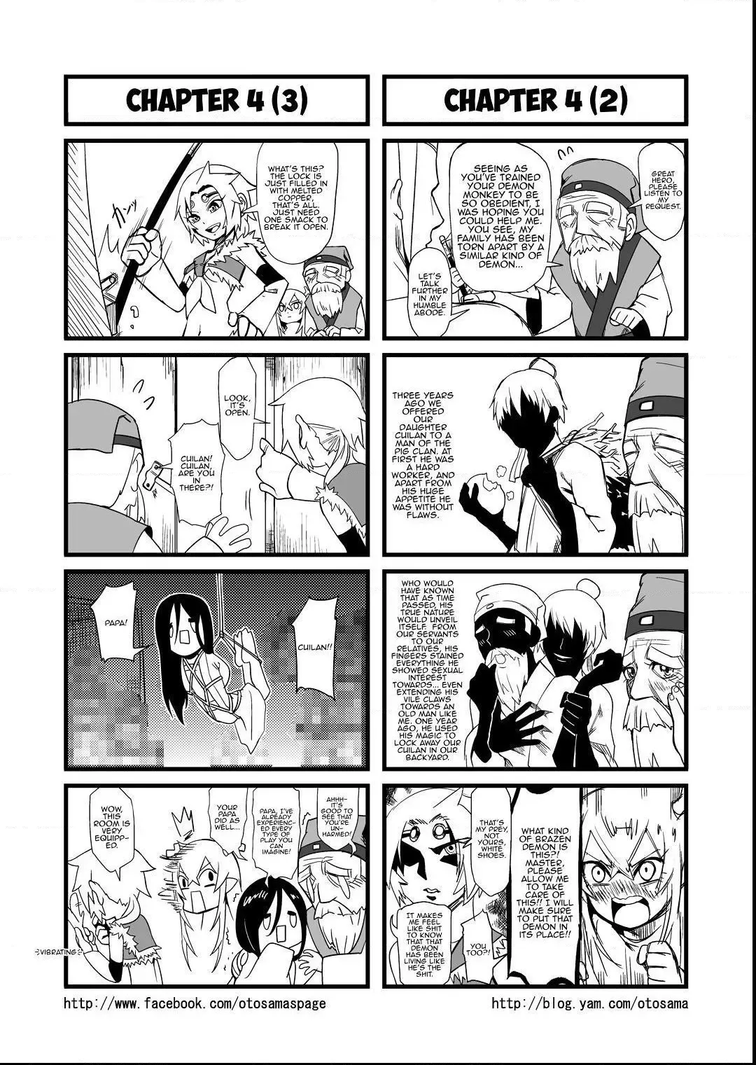 Westward Journey Muscle Chapter 4 page 2 - 