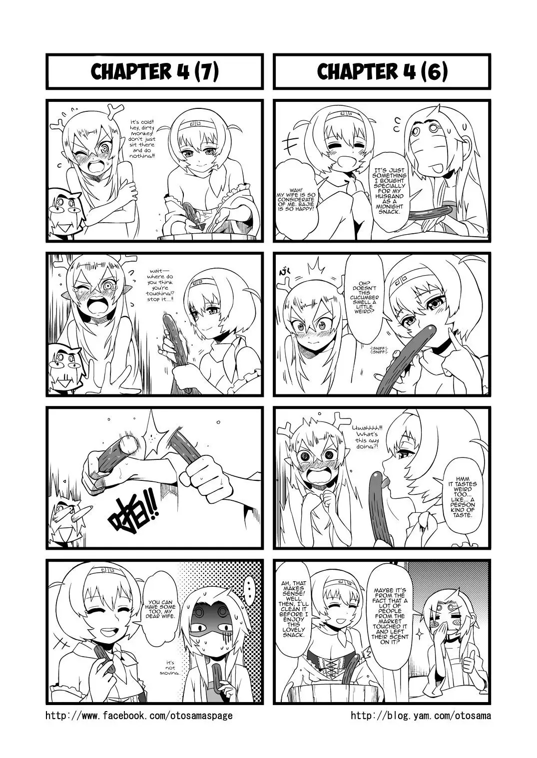 Westward Journey Muscle Chapter 4 page 4 - 