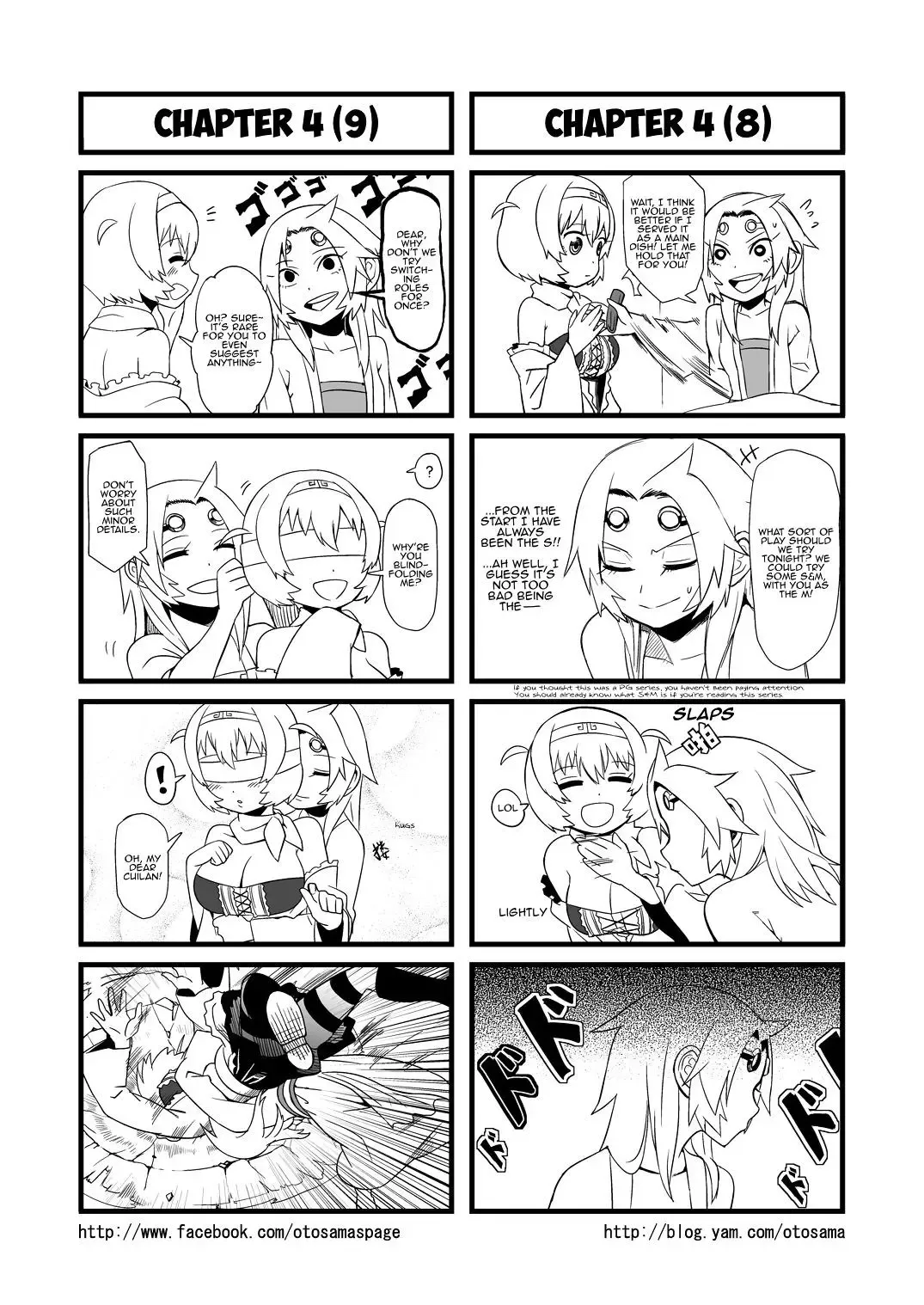 Westward Journey Muscle Chapter 4 page 5 - 
