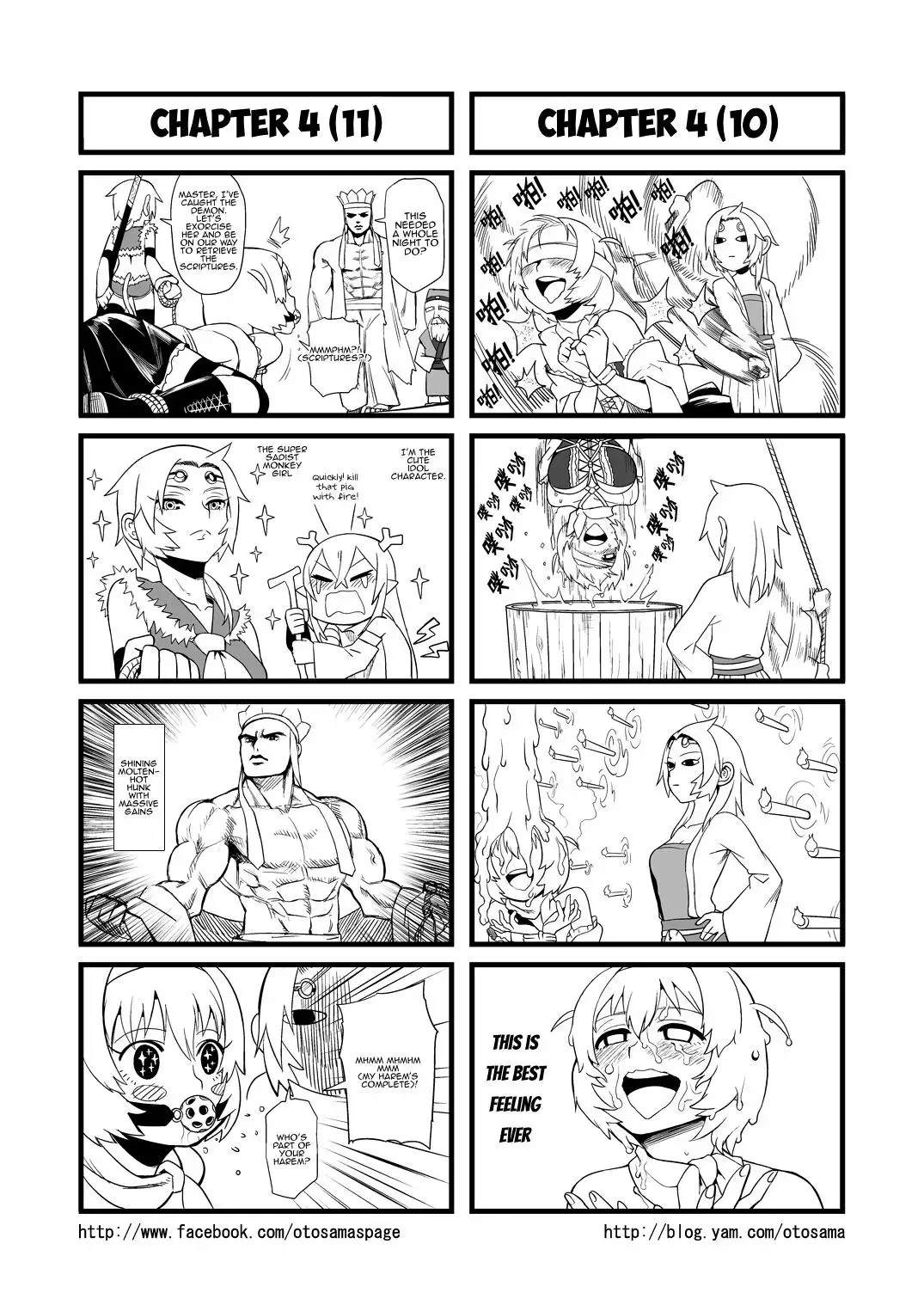 Westward Journey Muscle Chapter 4 page 6 - 