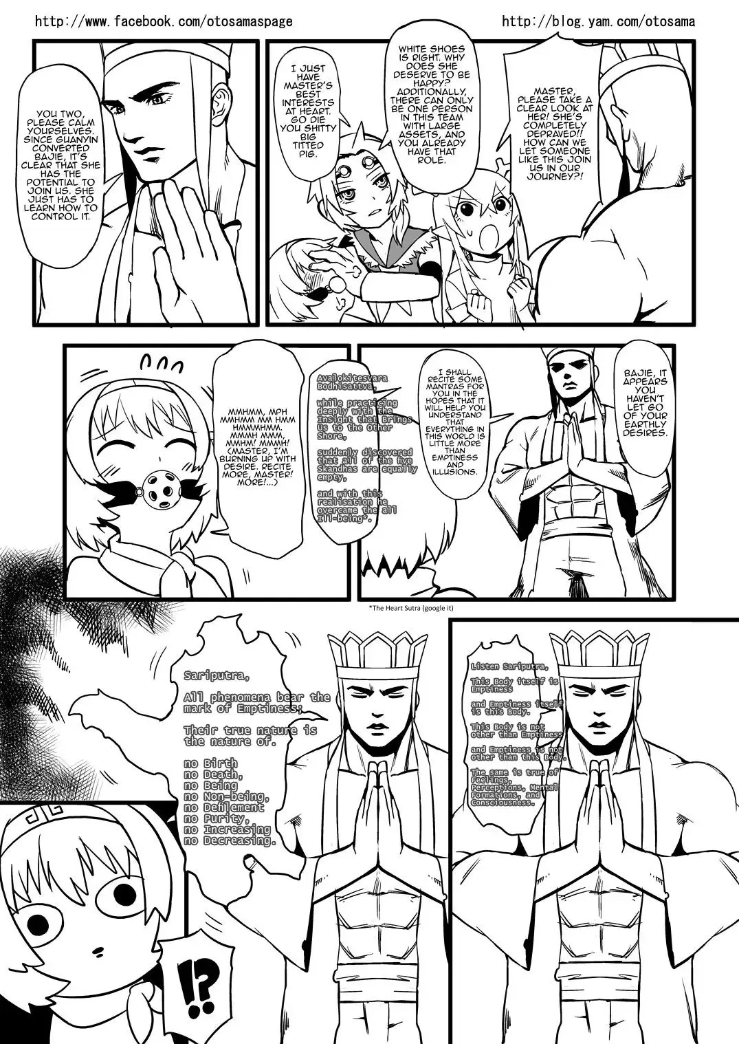 Westward Journey Muscle Chapter 4 page 8 - 