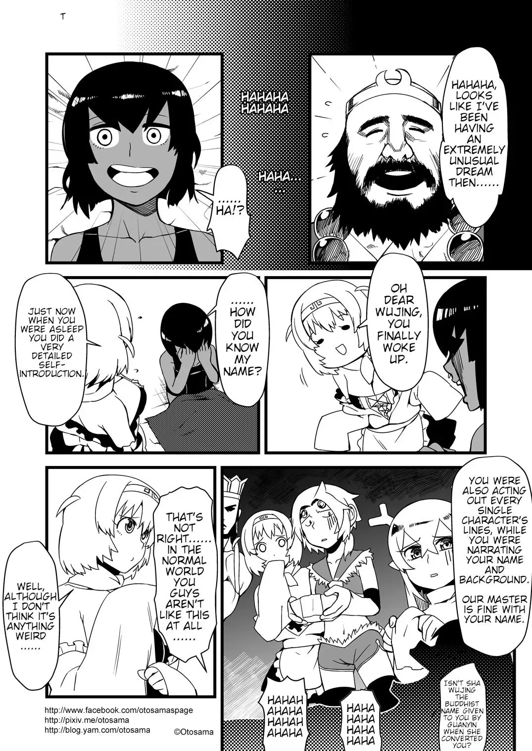 Westward Journey Muscle Chapter 6 page 8 - 