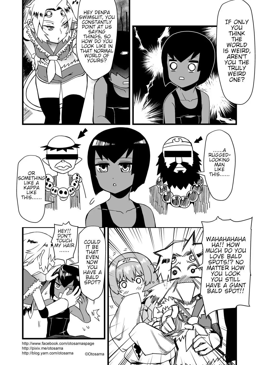 Westward Journey Muscle Chapter 6 page 9 - 