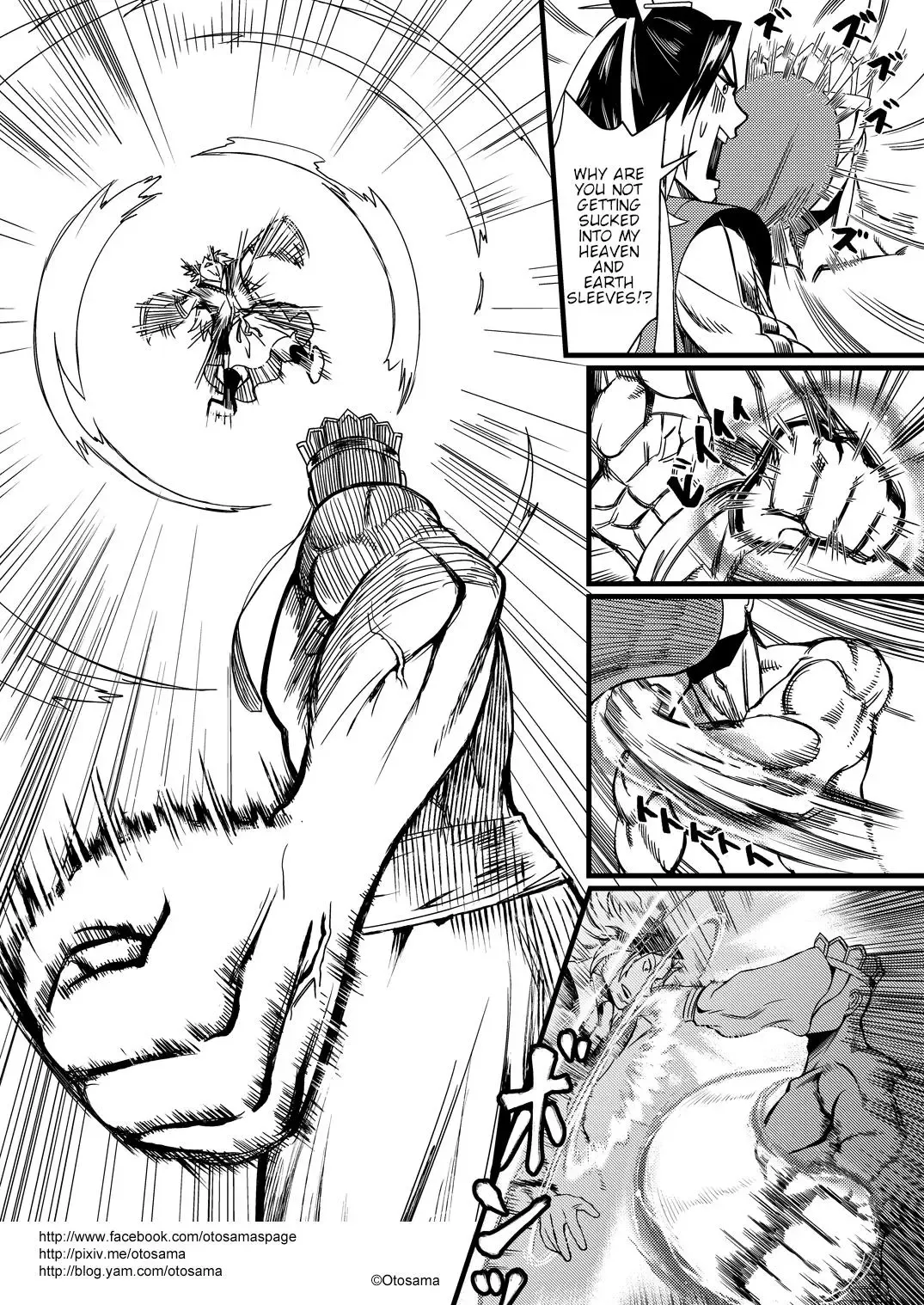 Westward Journey Muscle Chapter 8 page 8 - 