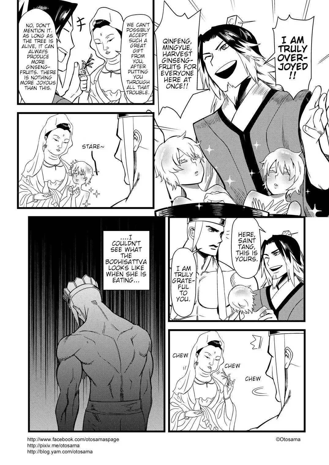 Westward Journey Muscle Chapter 9 page 9 - 