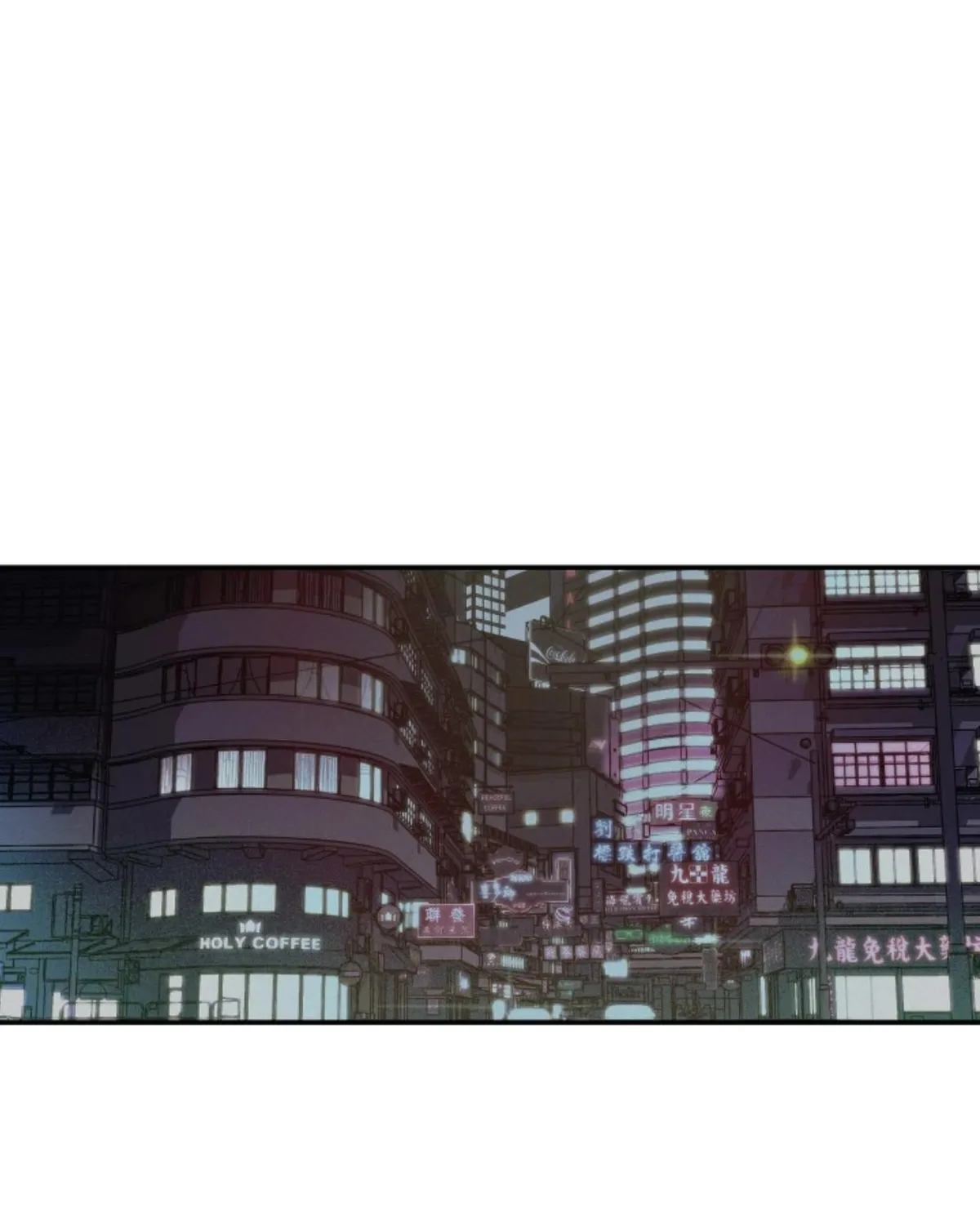 Wet Sand Chapter 1 page 2 - 