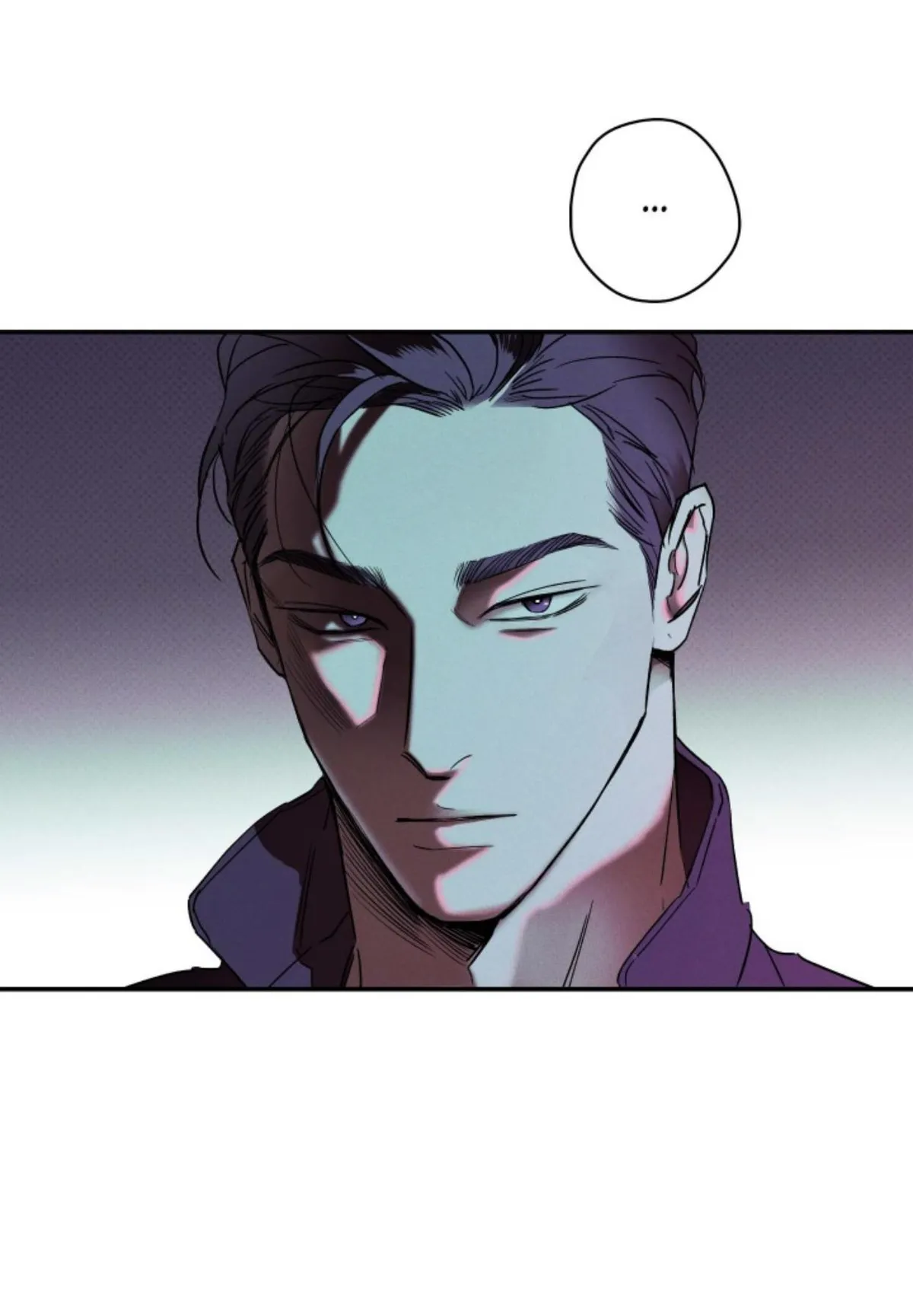 Wet Sand Chapter 1 page 74 - 