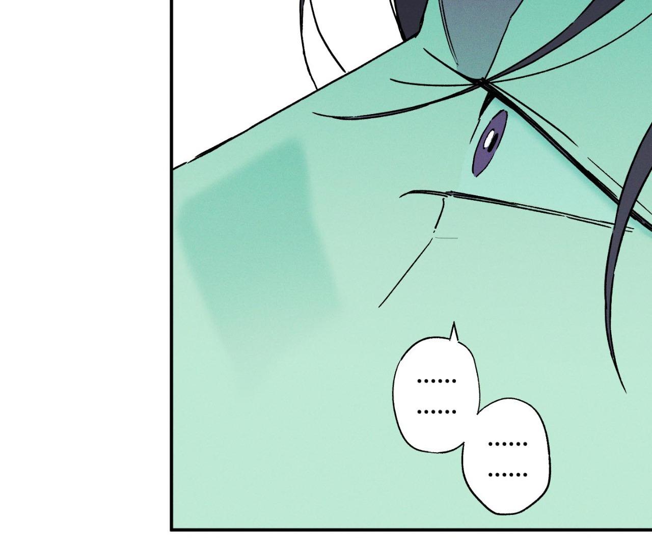 Wet Sand Chapter 100.1 page 33 - 