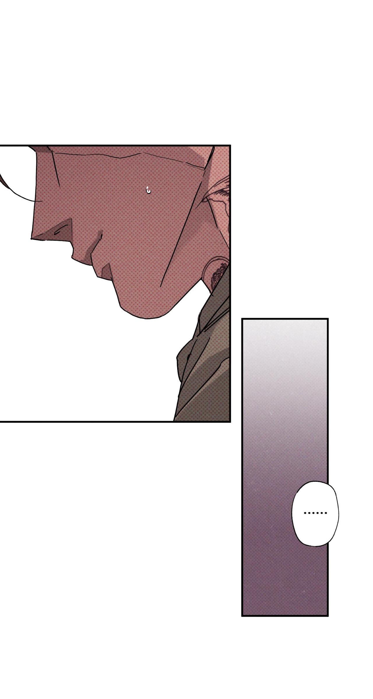 Wet Sand Chapter 101.1 page 22 - 