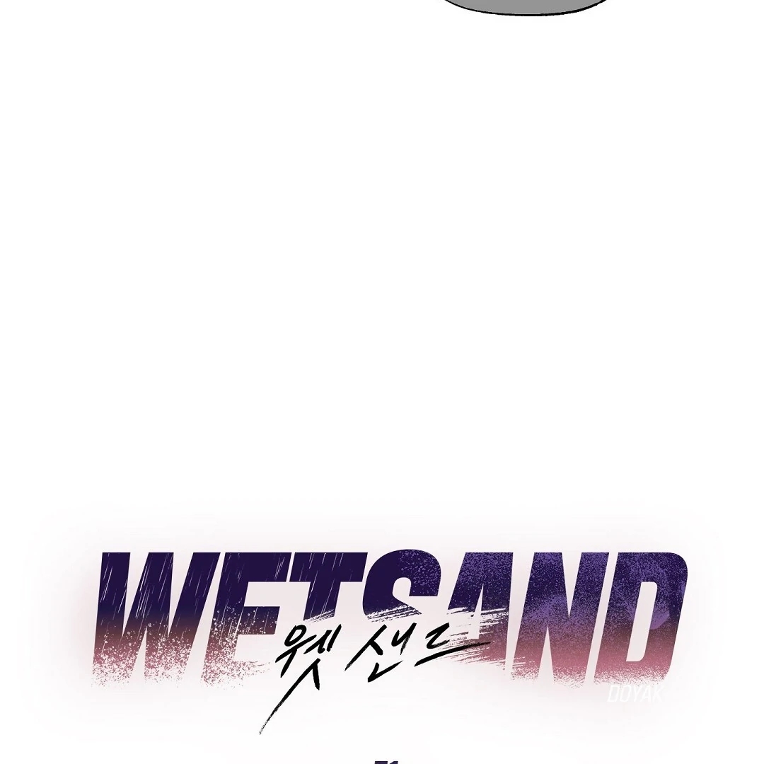 Wet Sand Chapter 101.6 page 18 - 