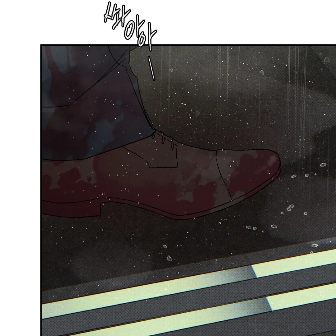 Wet Sand Chapter 101.6 page 23 - 