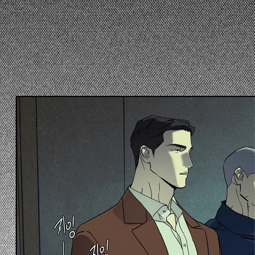 Wet Sand Chapter 101.6 page 4 - 