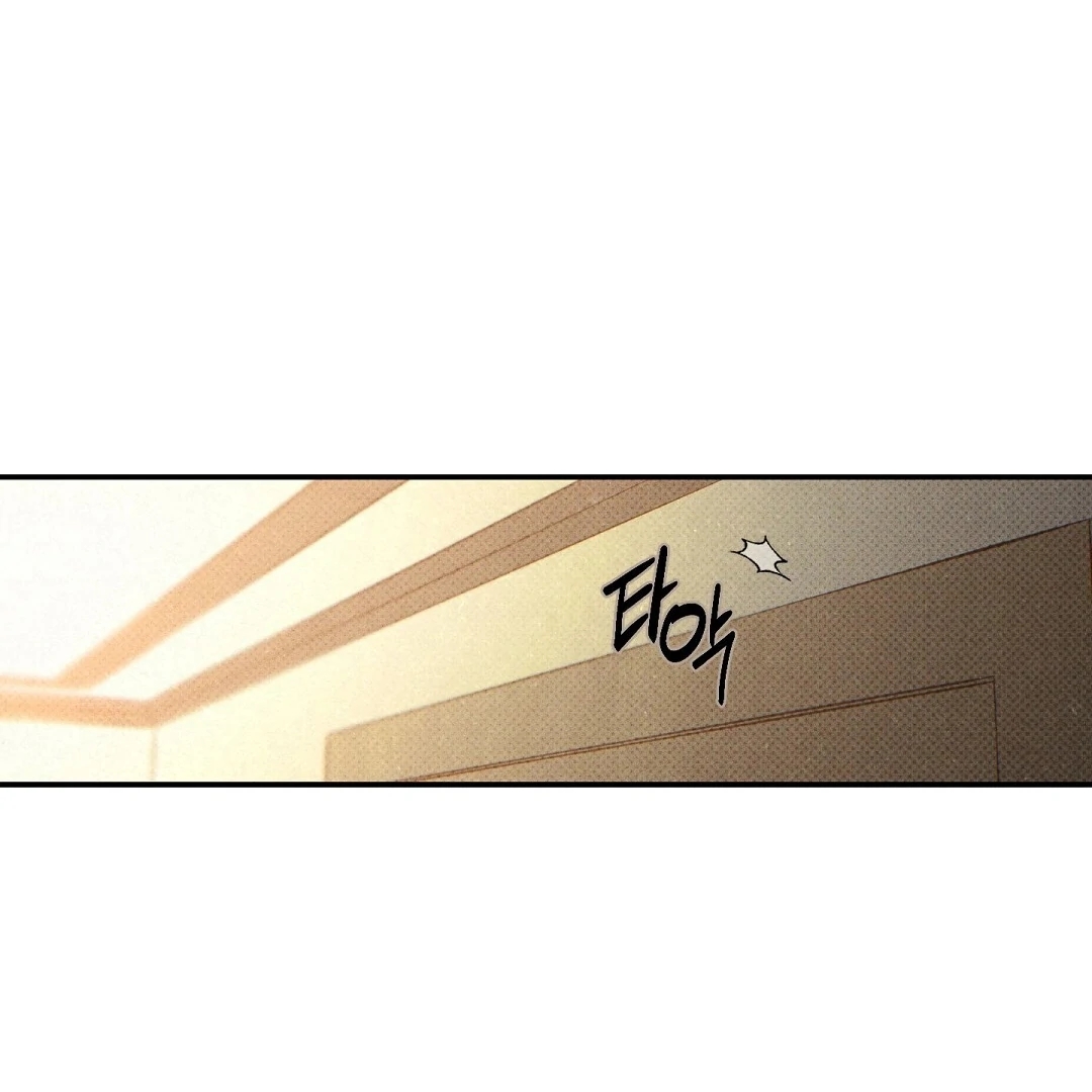Wet Sand Chapter 101.6 page 37 - 