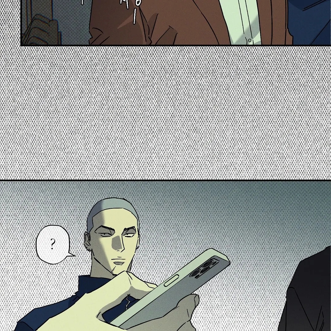 Wet Sand Chapter 101.6 page 5 - 
