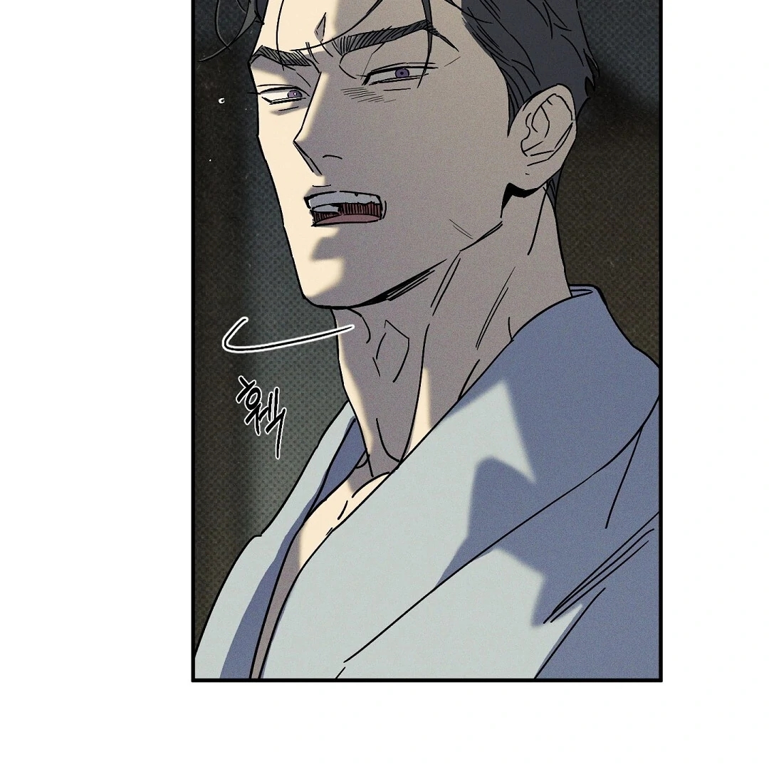 Wet Sand Chapter 101.6 page 56 - 