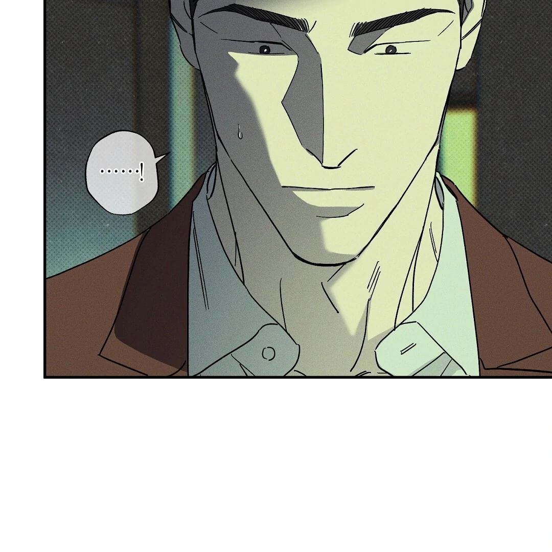 Wet Sand Chapter 101.6 page 8 - 