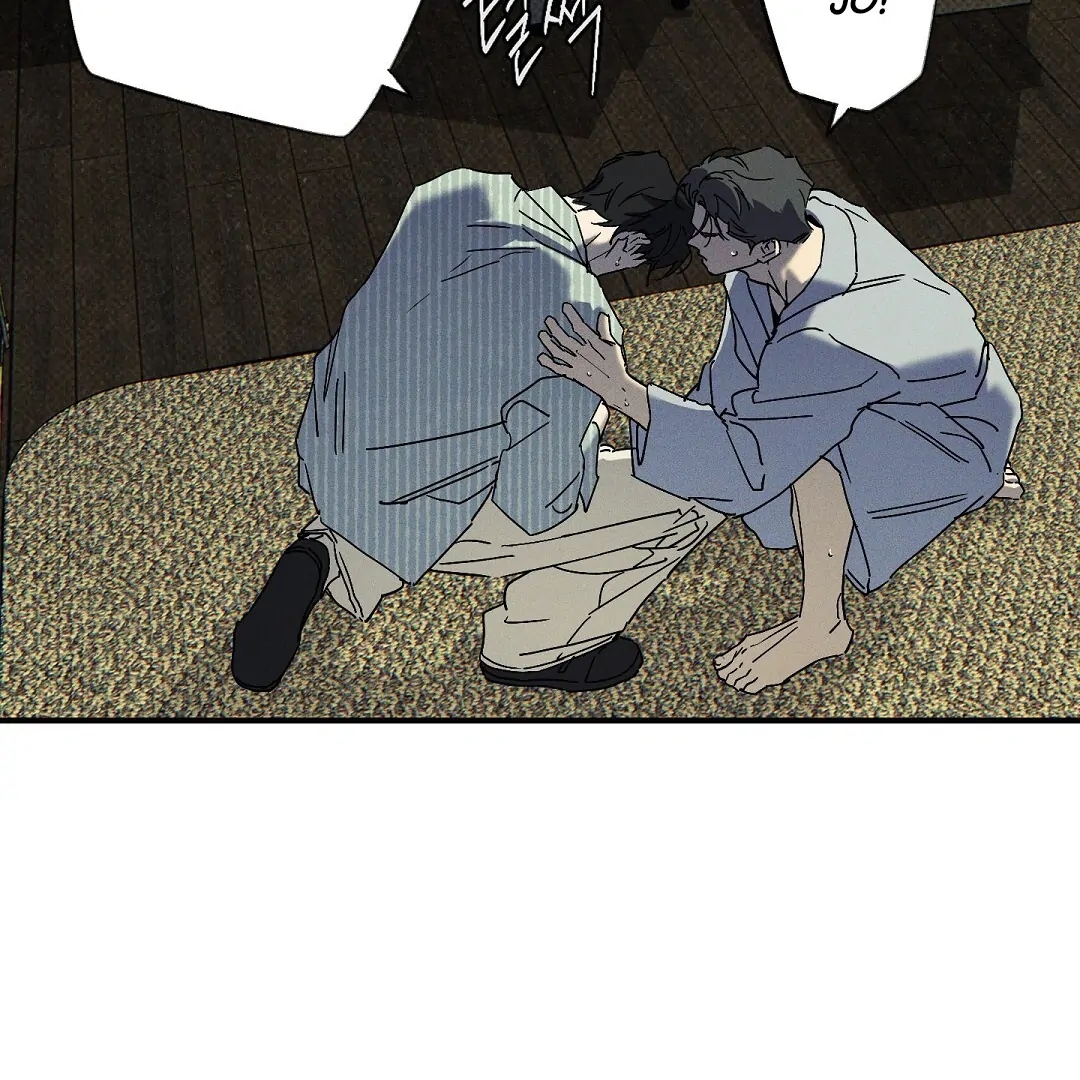 Wet Sand Chapter 101.6 page 74 - 