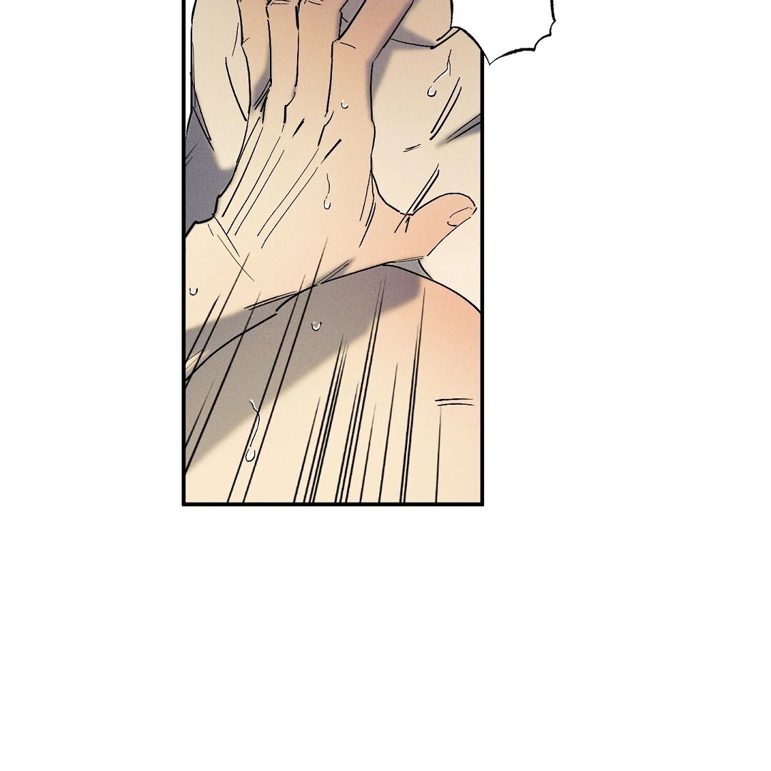 Wet Sand Chapter 101.7 page 16 - 