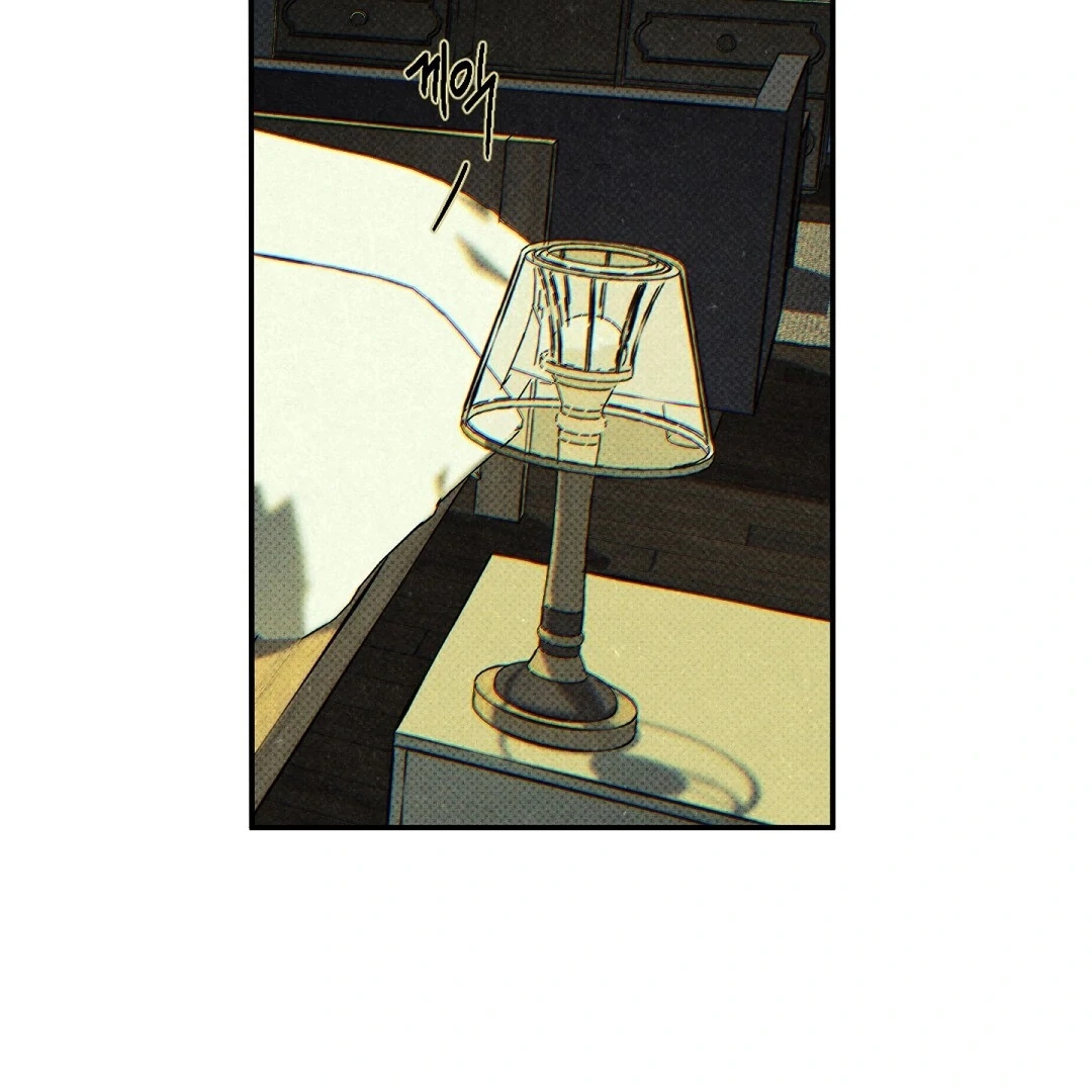 Wet Sand Chapter 101.7 page 21 - 