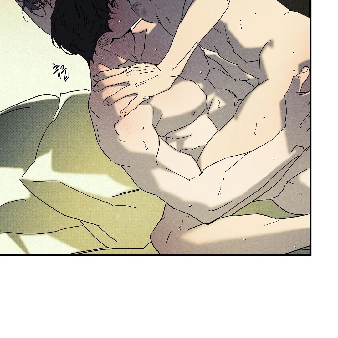 Wet Sand Chapter 101.7 page 25 - 
