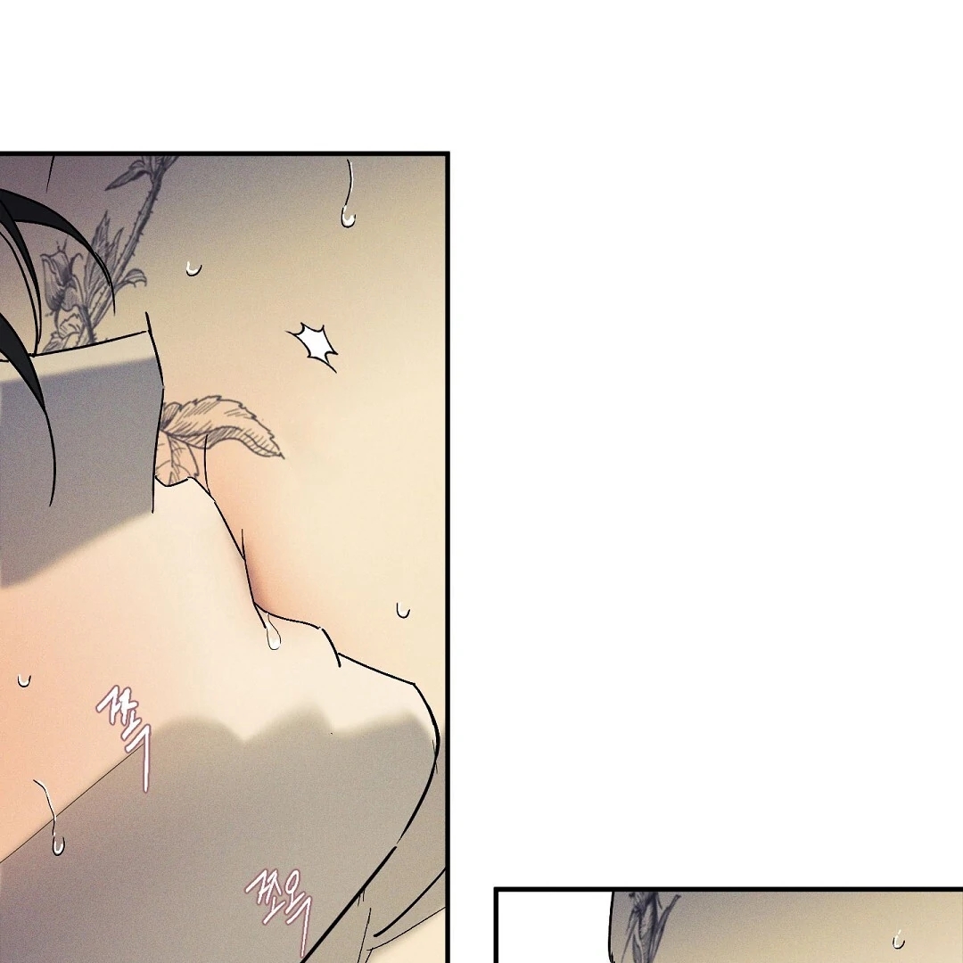 Wet Sand Chapter 101.7 page 28 - 