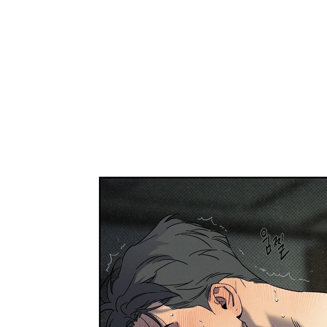 Wet Sand Chapter 101.7 page 30 - 
